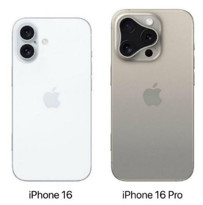 淇滨苹果16维修网点分享iPhone16系列提升明显吗