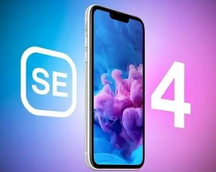 淇滨苹果SE维修分享iPhoneSE受众群体是哪些 