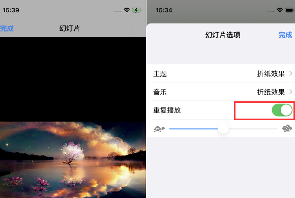 淇滨苹果14维修店分享iPhone14相册视频如何循环播放