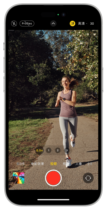 淇滨苹果14维修店分享iPhone 14 机型使用“运动模式”拍摄更稳定的视频 