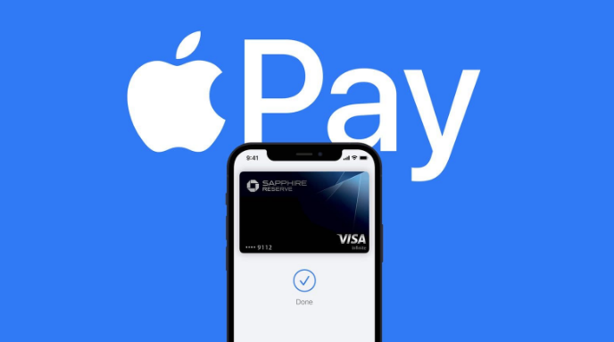 淇滨苹果14服务点分享iPhone 14 设置 Apple Pay 后，锁屏密码不正确怎么办 