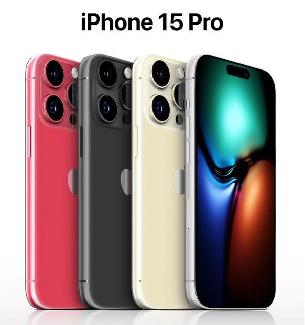 淇滨苹果维修网点分享iPhone 15 Pro长什么样 