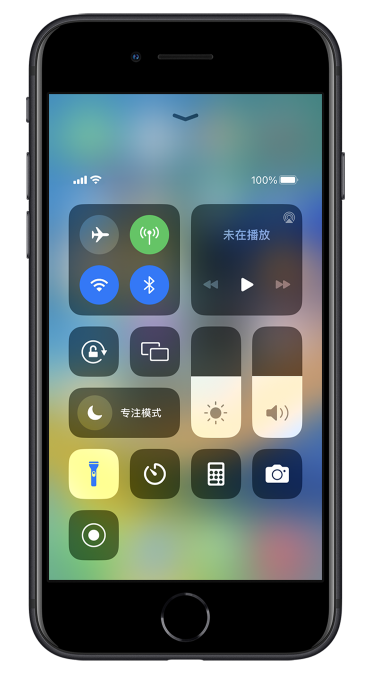 淇滨苹果14维修分享苹果iPhone 14 Pro手电筒开启方法 