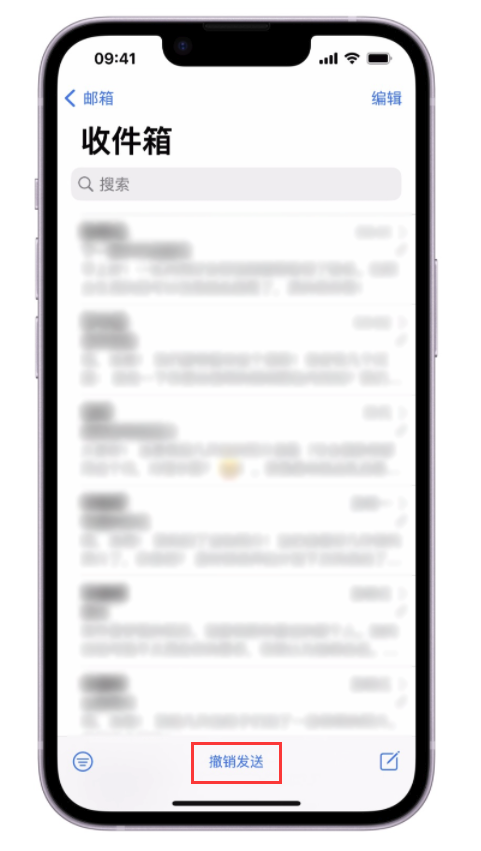 淇滨苹果手机维修分享iOS 16 最实用的 5 个新功能 
