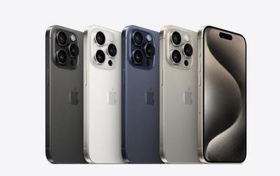 淇滨苹果维修点分享iPhone 15 Pro发烫五大诱因详解 