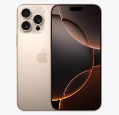 淇滨苹果维修点分享iPhone 16 Pro Max发烫多重诱因解析 