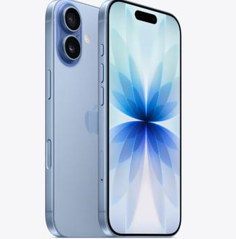 淇滨苹果维修点分享iPhone 17发烫隐藏诱因解析 